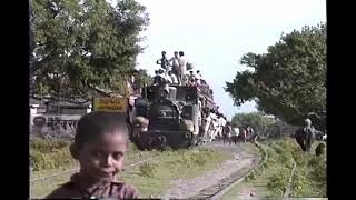 Jaynagar BIHAR  Railway station in 1994  heritage bihar [upl. by Ecenahs]