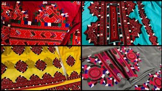 Balochi top doch 2024  Balochi latest embroidery  Balochi doch [upl. by Brinkema]