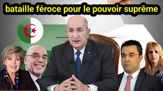 🇩🇿 Course à la présidence en Algérie  4 principaux candidats à la candidature [upl. by Jake]