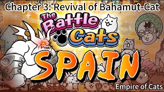 The Battle Cats  Chapter 3 Spain  Unleash Your Army to Harmonize the World [upl. by Yetak]