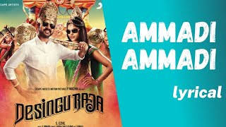 Dumm Dumm Dumm Desingu Raja Remastered JJTV Pollachi 1080p AI HD Video Song DTS 5 1 Audio [upl. by Airdnat]