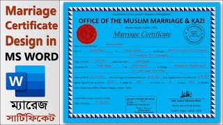 Muslim Marriage Certificate Design in MS Word BD  ম্যারেজ সার্টিফিকেট বাংলাদেশ  বিবাহ সার্টিফিকেট [upl. by Mouldon]