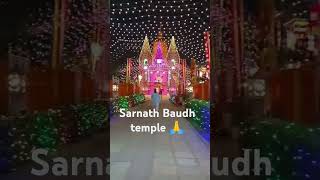 Baudh temple in sarnath 🙏🙏🙏 [upl. by Yelha]