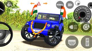 Live Stream game Indian car simulator 3d games 🔥😈Dollar song shidhu mooshiwala [upl. by Ikcaj]