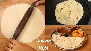 Juvar No Rotlo  Easy Jowar Roti Recipe  Jawari ki Roti  Jowar Bhakhri Recipe  Story Of Spices [upl. by Valora154]