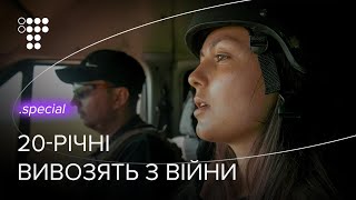 «Більшість із них не чекає на росію» чому молодь менеджерить нове життя для людей із лінії фронту [upl. by Aksehcnarf]