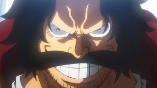 Gol D Roger Death Starts the Great Pirate Era  One Piece [upl. by Sirhc]