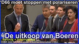 Tjeerd de Groot Overheid is verplicht tot intrekken vergunningen  Stikstofdebat Tweede Kamer [upl. by Fong284]