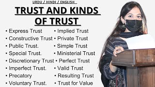 TRUST AND KINDS OF TRUST  TRUST ACT 1882  LAW  JUDICIARY [upl. by Esyli]