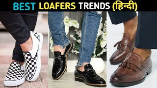 5 ULTIMATE Loafers Fashion Hacks For Men 2022 AFFORDABLE  Best Summer Shoes 2022  Style Saiyan [upl. by Norda]