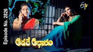 Aadade Aadharam  6th August 2018  Full Episode No 2826  ETV Telugu [upl. by Koziel]