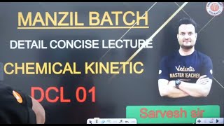 Chemical kinetics DCL 03 One shot [upl. by Scales983]