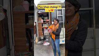 Aaj banai paw bhaji humariCARAVAN me😍carcampingindia campervans ghumakkadbugz vanlife kashmir [upl. by Carolin]