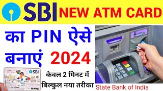 How to Generate ATM PIN SBI  SBI ATM PIN Generation  SBI ATM PIN Kaise Banaye  SBI PIN in ATM [upl. by Urbas]