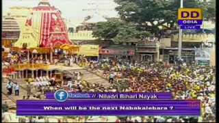 Puri Ratha Yatra 2015  Part1 [upl. by Dwaine521]