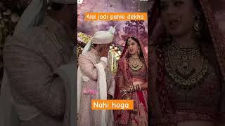 😳Tujhko hi dulhan banaungalovenewsongdancecouple [upl. by Elboa111]