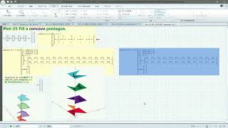 Mathcad Plot25 Fill a concave pentagon [upl. by Dagna]