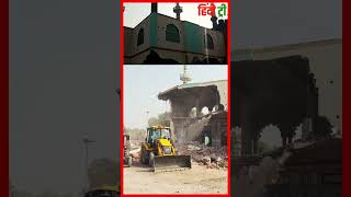 180YearOld Noori Jama Masjids Illegal Portion Demolished in Fatehpur [upl. by Amadis]