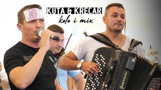 UVODNO KOLO I MIX  SRECKO KRECAR I ORKESTAR ANDRIJE JOVANOVICA KUTE  ALEKS 18 [upl. by Okiam]