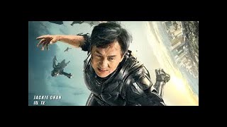 Nuevo  2018 Peliculas Ciencia Ficcion Action Completas en Espanol Latino [upl. by Yruoc599]