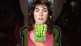 1982 Hits Part 1 musicish musiconfire music 80smusic 80ssongs 80s 1980s shorts songs [upl. by Carrick]