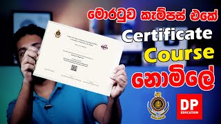 Free Online Certificate Course  Full Stack Web Developer Online Course by University of Moratuwa [upl. by Zaneta]