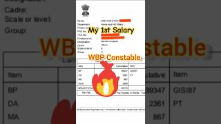 Salary of WBP ConstableMy 1st SalaryWB Police Salary কতfirst government job🩷 firstsalary wbp [upl. by Crocker831]