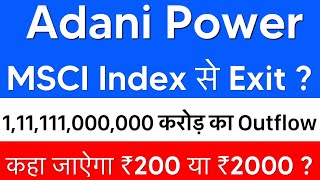 ADANI POWER SHARE LATEST NEWS  ADANI POWER SHARE PRICE  ADANI POWER SHARE TOMORROW TARGET  ADANI [upl. by Tehc637]