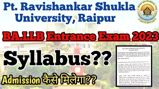 PRSU BALLB Entrance Exam Syllabus [upl. by Nishi]