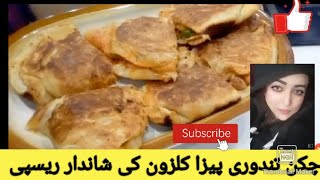 Chiken tandori pizazz calzone recipeeasy calzone recipe at homeno owen calzone recipesnack time [upl. by Korney]