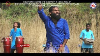 ഒരു കാസറഗോഡന്‍ നാടന്‍പാട്ട്  Nadanpattu Video Song  Kerala Cultural Song  Kiran Iriyanni [upl. by Locklin]