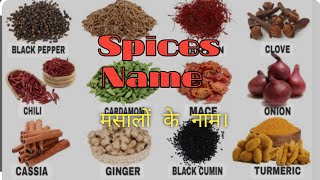 Spices Name  मसालों के नाम  Spices Name in English [upl. by Jacobson852]