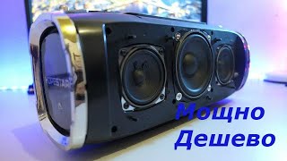 Обзор портативной колонки Hopestar A6 [upl. by Brion]