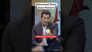 Seam Position Of Mohammad Shami fastbowlingtips swingbowling mohammedshami shorts [upl. by Sass804]