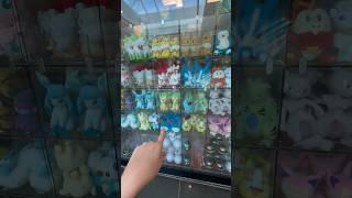 Pokémon Store in Austin TX [upl. by Venetia735]