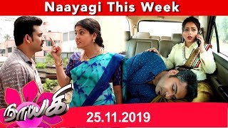 Naayagi Weekly Recap 24112019 [upl. by Swope]