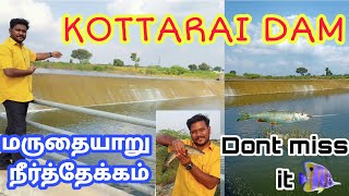 KOTTARAI DAM AATHANOOR DAM PERAMBALUR WATER RESERVOIR [upl. by Namzed920]