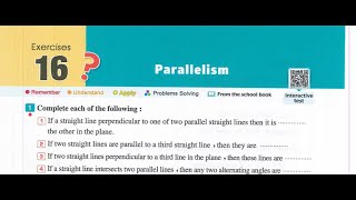 unit 4lesson 2geometryparallelism شرح وحل المعاصر [upl. by Yankee]