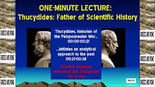 Thucydides Father of Scientific History  ONEMINUTE LECTURE  Brett Robbins [upl. by Seligmann277]