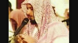 Sheikh Saad AlGhamadi Video [upl. by Xilef]