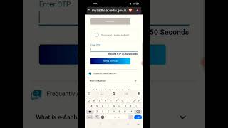 How to download adhar card [upl. by Fritts]