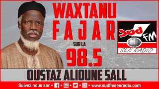 WAKHTANOU FADIAR DU 23 SEPTEMBRE 2024 OUSTAZ ALIOUNE SALL [upl. by Warder945]