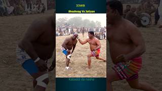 Sheesh nag Kabaddi youtubeshorts shorts kabaddicup [upl. by Anihpled904]