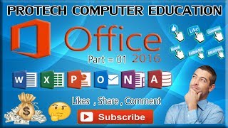 How to Download Microsoft Office 2016 Full Version for free [upl. by Certie]