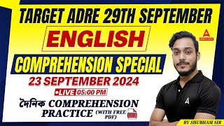 ADRE English Comprehension  ADRE English Class 2024  ADRE English By Shubham Sir [upl. by Matias]