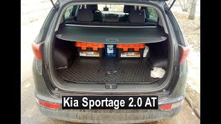 Kia Sportage Киа Спортейдж чем хорош багажник преимущества и недостатки [upl. by Prudhoe802]