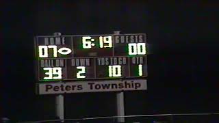 South Park 6 vs Peters Township 19 1995 [upl. by Hinkle]