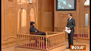 Yasin Malik In Aap Ki Adalat Know Why Yasin Malik Dont Speak Against Pakistan  India TV [upl. by Seugram]