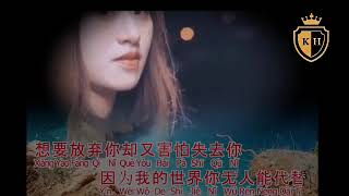 450f ni lai le yi chen zifemalemale key karaoke你来了一陈子女男调伴奏 ‎kerrykaraoke [upl. by Ttevy335]