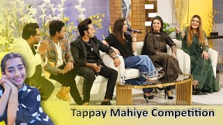 Tappay Mahiye Punjabi Competition  Morning at Home With Juggun Kazim [upl. by Chader]